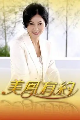 极限挑战10